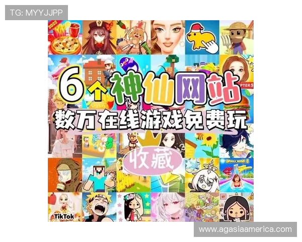 AG国际厅官网提供多平台无缝对接，确保玩家随时随地畅享精彩游戏内容