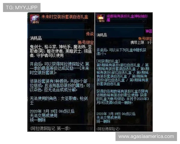 AG棋牌娱乐平台最新玩法介绍助你轻松赢取丰厚奖励体验多样化的棋牌娱乐乐趣