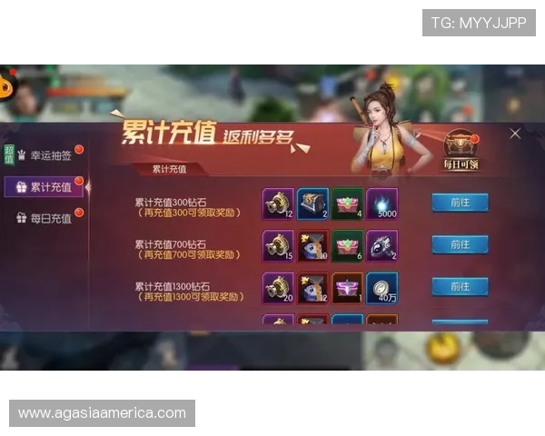 亚娱乐园app下载免费资源，海量游戏礼包与独家福利等你来领取