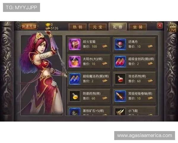 大发国际真人娱乐平台最新玩法介绍助你轻松赢取丰厚奖励