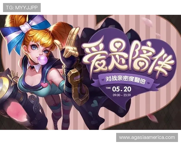 如何通过AG在线app快速注册账号并享受丰富的游戏福利与优惠活动