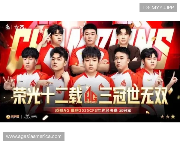 AG电竞俱乐部官网最新比赛安排与战队阵容全景介绍,助你成为电竞赛事的专家 AG电竞俱乐部官网最新比赛安排与战队阵容全景介绍,助你成为电竞赛事的专家