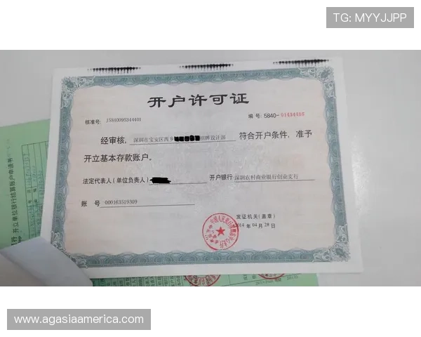 如何快速完成AG现金开户流程实现零门槛入场 如何快速完成AG现金开户流程实现零门槛入场