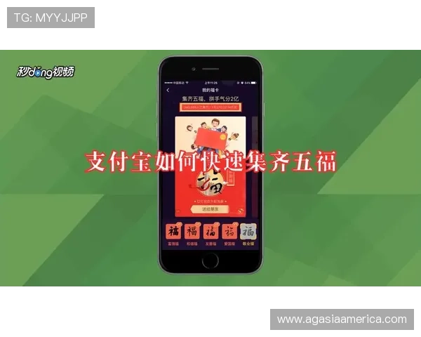 常见问题与解决方案:在ag捕鱼官方app中遇到登录或支付问题如何快速解决 常见问题与解决方案:在ag捕鱼官方app中遇到登录或支付问题如何快速解决