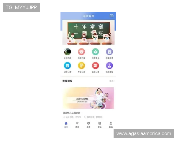 优质AG视讯真人app平台排行榜,提供丰富多样的真人游戏选择与优质服务