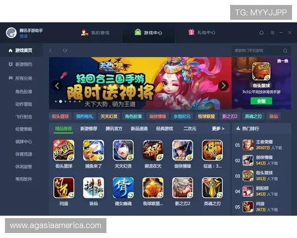 官方正版真人游戏平台免费下载,确保游戏安全稳定体验流畅操作 官方正版真人游戏平台免费下载,确保游戏安全稳定体验流畅操作