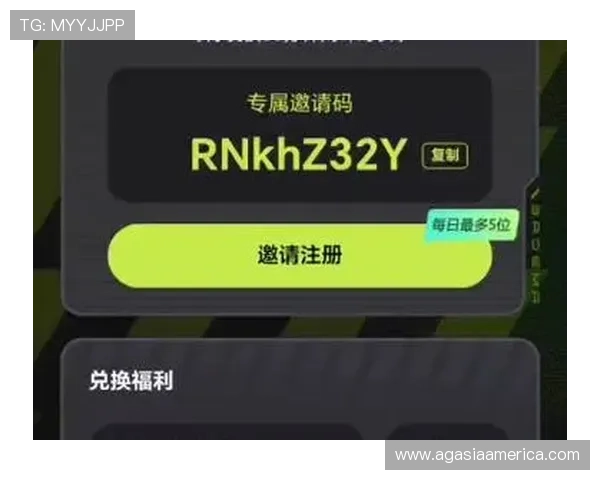 开云真人app邀请码领取途径全面解析助你轻松获取专属邀请码开启真人娱乐之旅 开云真人app邀请码领取途径全面解析助你轻松获取专属邀请码开启真人娱乐之旅